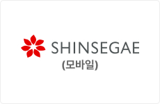 24핀팜 취급상품권 신세계 모바일 상품권