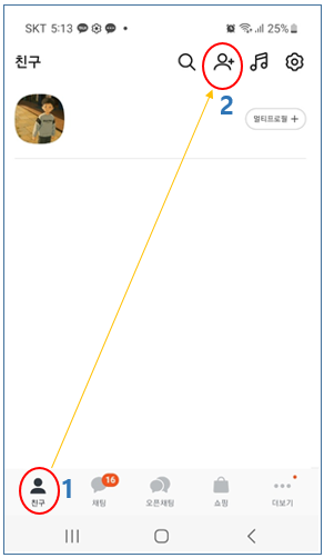 cb4796039dfd83bc46f46029b89edbdf_1749631755_2124.png