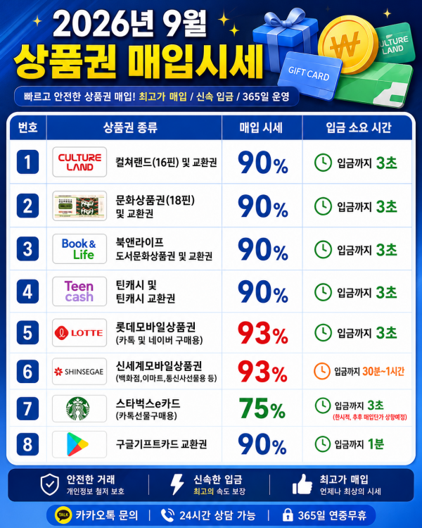 66d2e571836da60b340ae635cc7cae0e_1790233456_9012.png