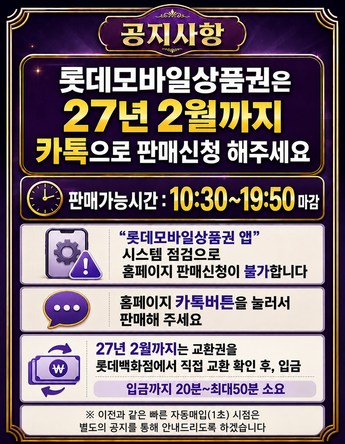 d18e45bf89bc245fc927ad5fcbefac2f_1792567602_8258.png d18e45bf89bc245fc927ad5fcbefac2f_1792567602_8258.png