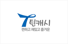 24핀팜 취급상품권 틴캐시